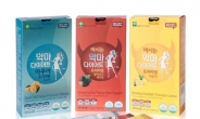 한국 다이어트 뉴 트렌드…애플트리김약사네 ‘악마다이어트’ 롯데 면세점 입점
