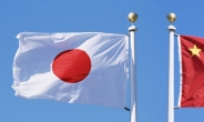 날선 일본과 중국…日, ‘바다의 날’ 중국견제에 中 “해안선 국방력 강화할 것”