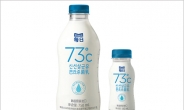 한국산 흰우유, 21일부터 中 수출 재개…매일유업 스타트