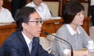 조태열 외교차관 “한국, 선진국 위상에 맞는 역할 해야”