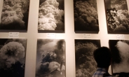 “日 전쟁중 원폭개발 추진” 자료 추가 발견