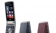 LG전자, 폴더형 스마트폰 ‘젠틀’ 출시