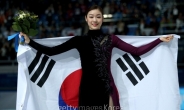 '여왕이여 영원하라'…김연아의 우아한 행보