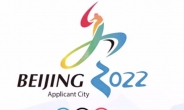 베이징 동계올림픽, 겨울왕국 ‘Let it go’ 표절 의혹