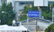서울택시 승차거부 최악은 ‘홍대입구’…5년간 1위