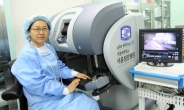 서울성모병원 자궁근종센터, 다빈치 로봇 수술 500례 돌파