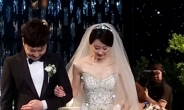 [이슈포토]박현빈 결혼 '행복하게 잘살겠습니다'
