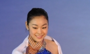 김연아 “나의 광복은 평창”…광복 70주년영상