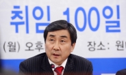 취임 100일 소회를 ‘유승민’으로 시작한 이종걸, 이유는?