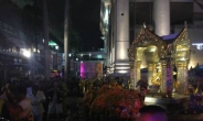방콕 도심서 폭탄사고…수십명 속출 '아수라장'