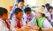 LS대학생 해외봉사단, 베트남서 ‘지속가능한 봉사ㆍ지원’ 구슬땀