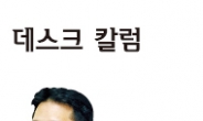 <데스크 칼럼 - 조용직> 인성이 스포츠 성적을 좌우한다?