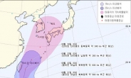 전국 비, 밤에 대부분 그쳐…태풍 15호 고니 북상중…주말날씨 '흐림'