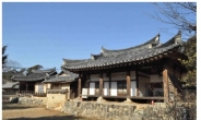 조선시대 건축 안동 허백당·예천 희이재사 중요민속문화재 됐다