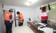[포토뉴스] 한화손해보험 재해봉사단 재난가정 집수리 지원