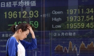 亞 금융시장, 패닉 속으로…주가 폭락, 화폐가치 급락 연이어 ‘악재’