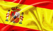 재정적자 스페인, 긴축졸업 선언…유럽 모범생 되나