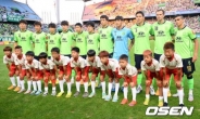 전북 vs 감바오사카, 0-0 ‘이동국 원톱’…imbc, 아프리카TV, 네이버스포츠 생중계