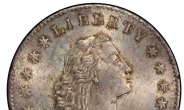 <나라밖>1794년 美 첫 1달러 은화...경매가 500만 달러 넘을까