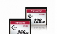 4K UHD 촬영용 초고속 메모리카드…트랜센드 CFast 2.0 CFX650 출시