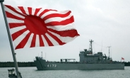 日 해군력 대거 증강...일본제국 대양해군 재건하나