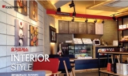 디저트 카페 요거프레소, 성공적인 커피숍 창업은 메뉴 개발력!