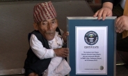 키 54.6㎝…세계서 가장 작은 男, 75세로 사망