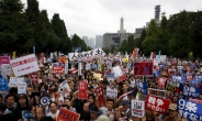 日 교원노조 집단자위권 법안 반대결의…“제자들 전쟁터 보내지마”