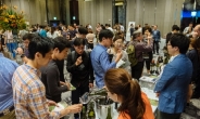 호주 와인 시음회 2015 성료.. 인기 호주 와인은 물론 미수입 브랜드도 소개