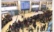 세계1등 인천공항, 만족도는 국내공항중 꼴찌…식당·주차 불만