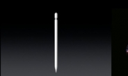 애플도 아이패드 프로에 ‘펜슬’ 탑재…각도, 필압 인식