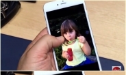 [영상] 애플 ‘3D 터치’란? 재현 영상보니 실제는 …