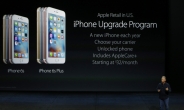 “아이폰 1년마다 바꿔드려요”…애플 진짜 신병기는 새 할부금융제