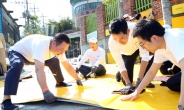 두산 임직원 1만명 세계 200곳서 '봉사의 날'