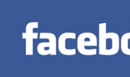 페이스북, 국내서도 사망자 계정관리 기능 도입