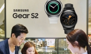 삼성전자 기어S2 클래식 37.4만원…백화점 시계 코너에서 판매
