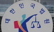 전처 딸 죽인 ‘비정한 계모’ 항소심서 형량↑…징역 12→15년