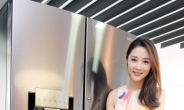 LG 더 편리해진 ‘디오스 얼음정수기냉장고’ 출시