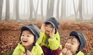 섀르반, ‘삼둥이 보아 집업’ 출시