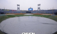 남부지방 “雨·雨”…KBO, NC-한화, KIA-LG, 롯데-두산전 우천 연기