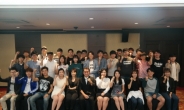 대전대학교 산학협력단, 2015 대전 특허전략유니버시아드 사업설명회 개최
