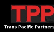 TPP 농산물 분야 합의 내용은