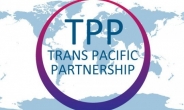 TPP 손잡은 美·日, 세계 최대 자유무역지대…韓·中 떨고 있나?