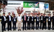 한국가스안전公, 2015 세계군인체육대회 성공적 개최 지원