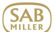 사브밀러, 세계 최대 맥주회사 AB인베브의 인수 제의 거절