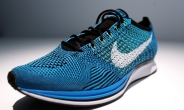 3D프린팅으로 나만의 신발 만든다…나이키 기술 개발