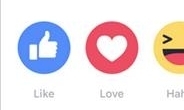 페이스북, 다양한 공감 버튼 생긴다…‘사랑해요·화나요·슬퍼요’ 등