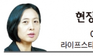 [현장에서-이윤미] 외국인 국립미술관장 논란