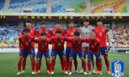 [U-17월드컵] 한국, 브라질에 1-0 승리…장재원 결승골