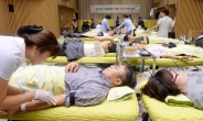 [포토뉴스] 우리가 먼저 사랑나눔 실천…서울시 직원 헌혈